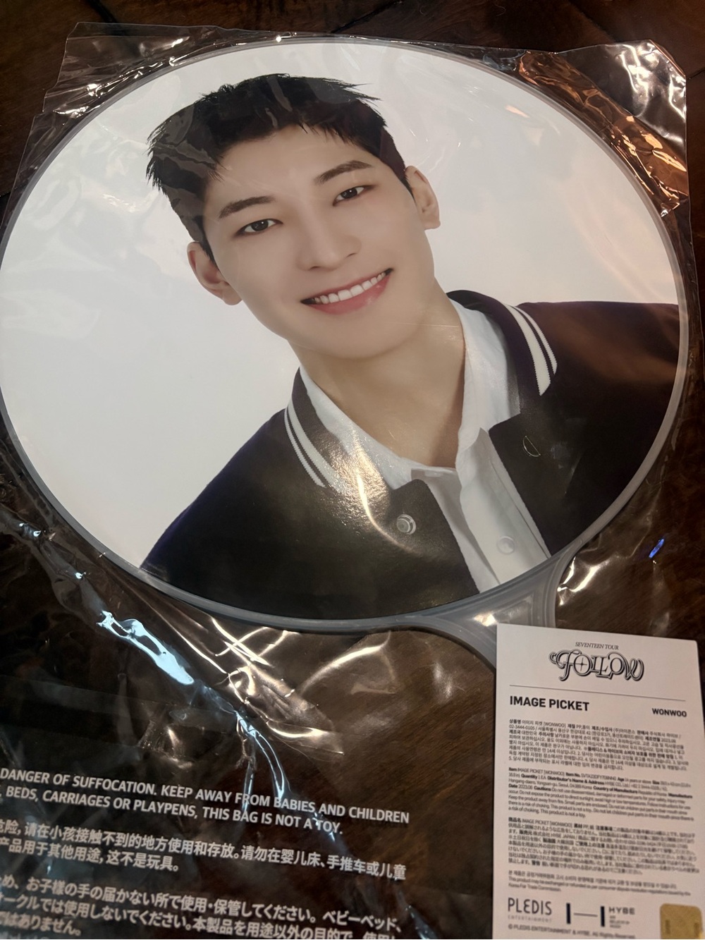SEVENTEEN Wonwoo Image Picket Fan Follow To Japan Tour Official Merch NEW